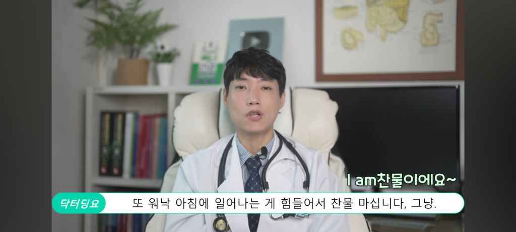 실시간 충격 정보인 의사피셜 아침에 먹으면 좋은 음식...jpg | 인스티즈