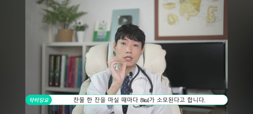 실시간 충격 정보인 의사피셜 아침에 먹으면 좋은 음식...jpg | 인스티즈