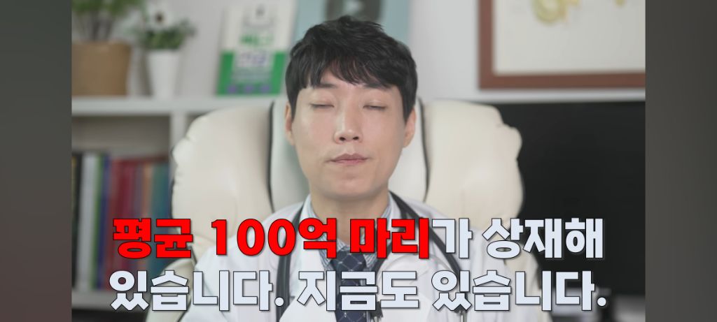 실시간 충격 정보인 의사피셜 아침에 먹으면 좋은 음식...jpg | 인스티즈