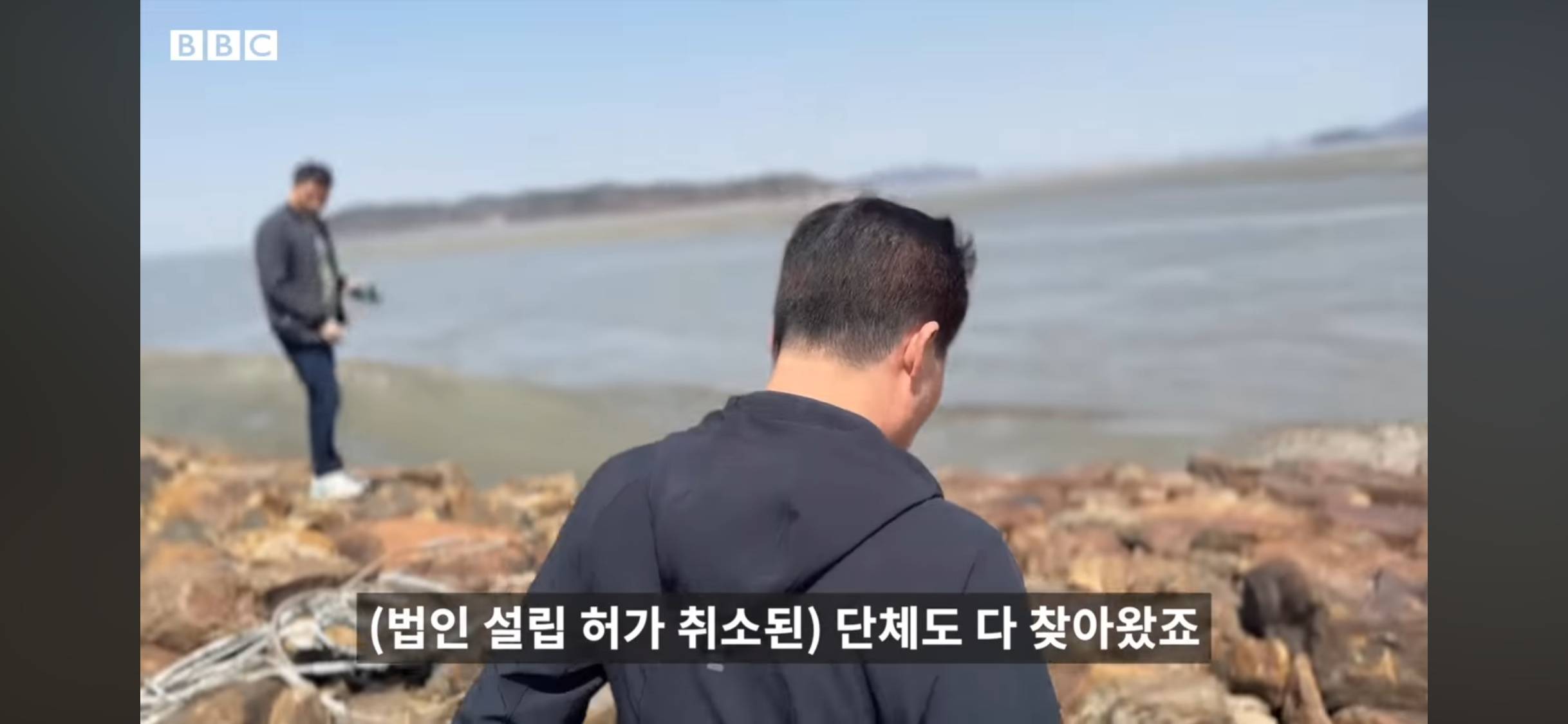 쌀이 든 페트병을 북한으로 보내는 사람들 | 인스티즈