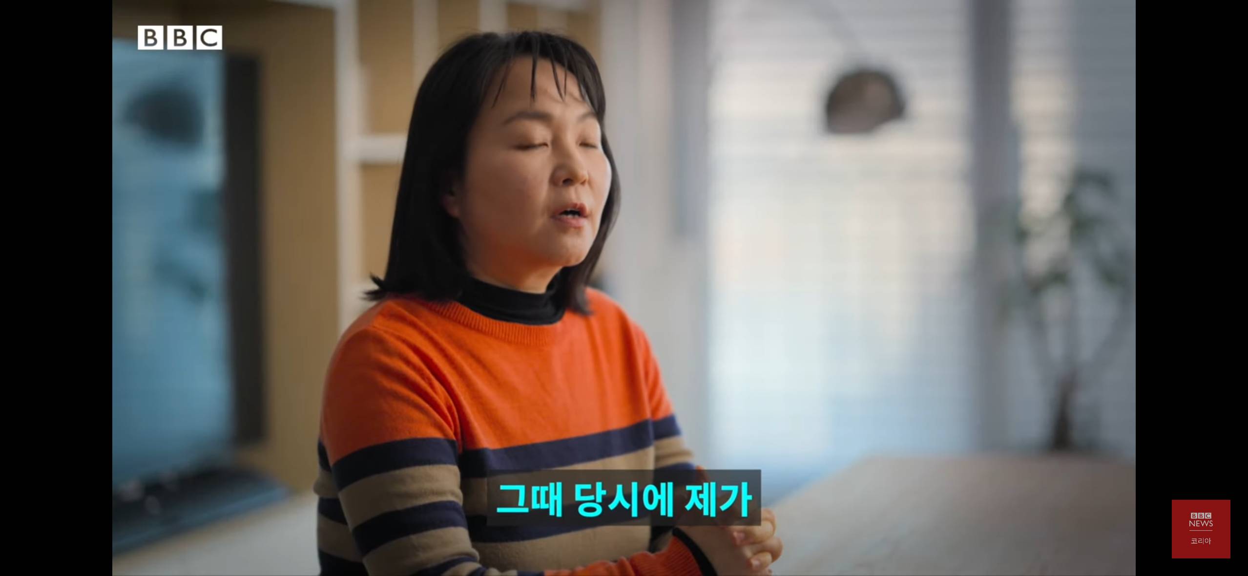 버닝썬을 폭로한 여성기자들 - 박효실, 강경윤 기자님 | 인스티즈