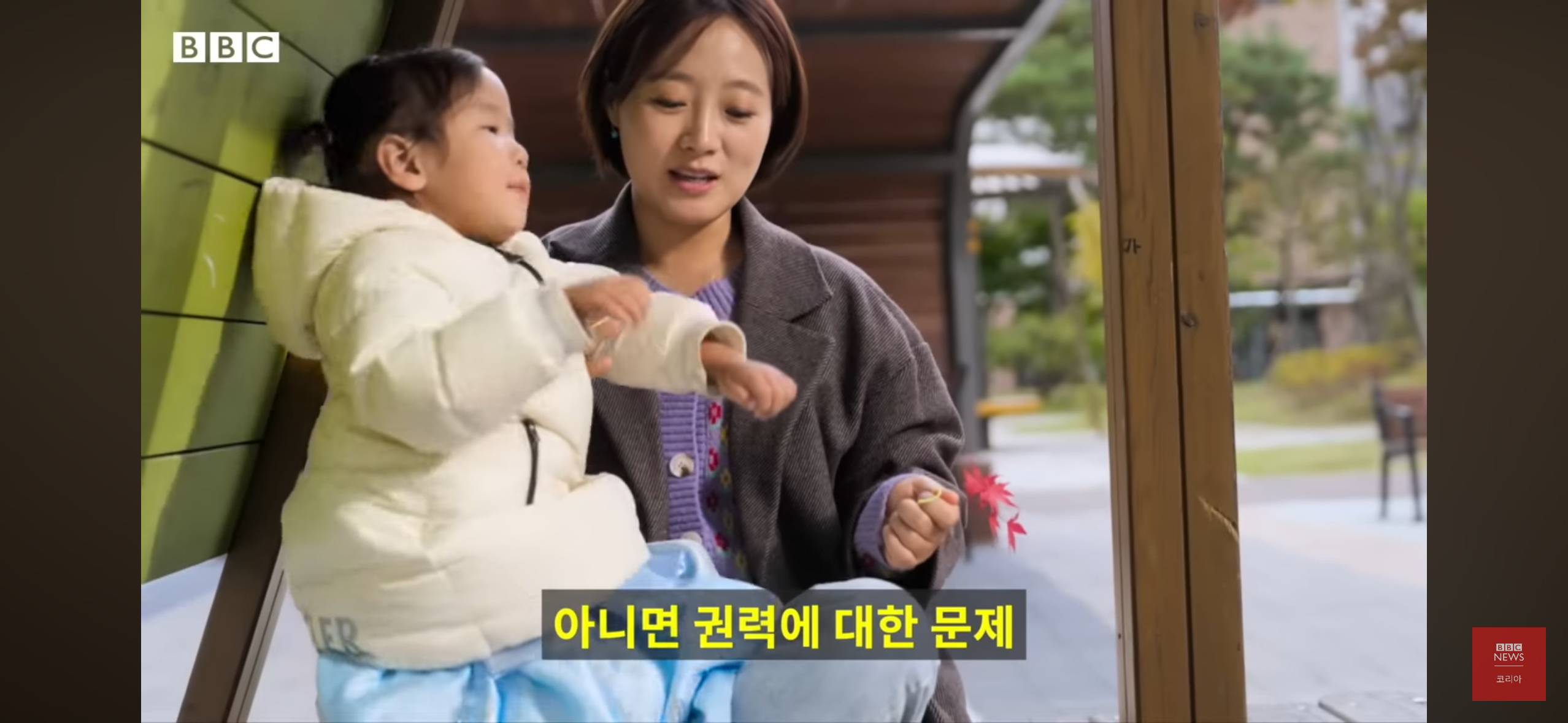 버닝썬을 폭로한 여성기자들 - 박효실, 강경윤 기자님 | 인스티즈
