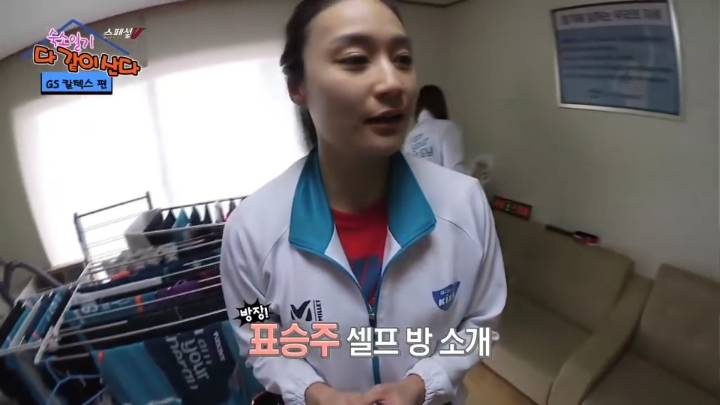 정상이 없는 방.jpg | 인스티즈