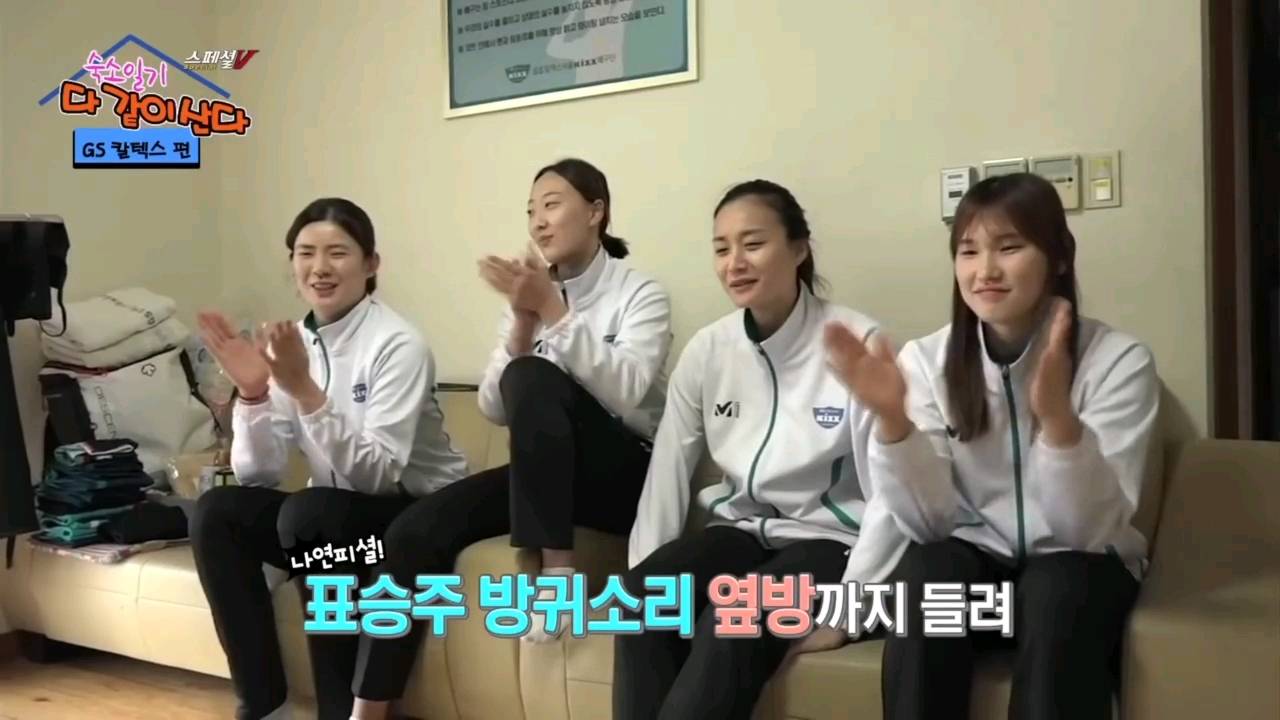 정상이 없는 방.jpg | 인스티즈