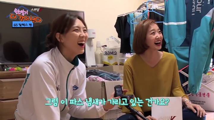 정상이 없는 방.jpg | 인스티즈