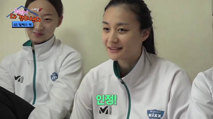 정상이 없는 방.jpg | 인스티즈