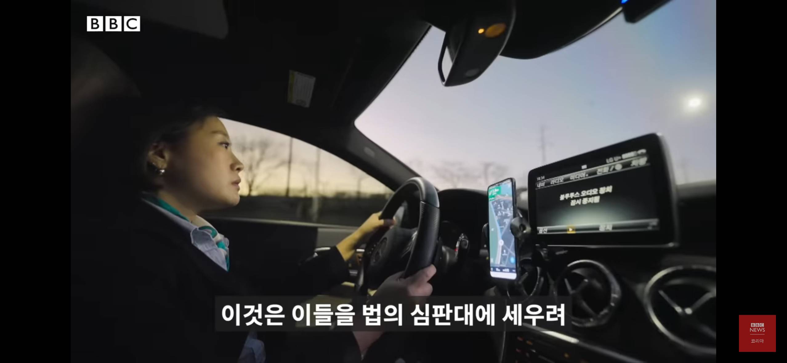 버닝썬을 폭로한 여성기자들 - 박효실, 강경윤 기자님 | 인스티즈