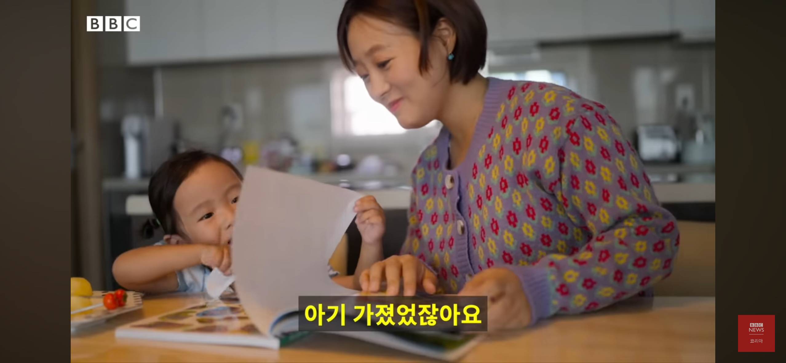 버닝썬을 폭로한 여성기자들 - 박효실, 강경윤 기자님 | 인스티즈