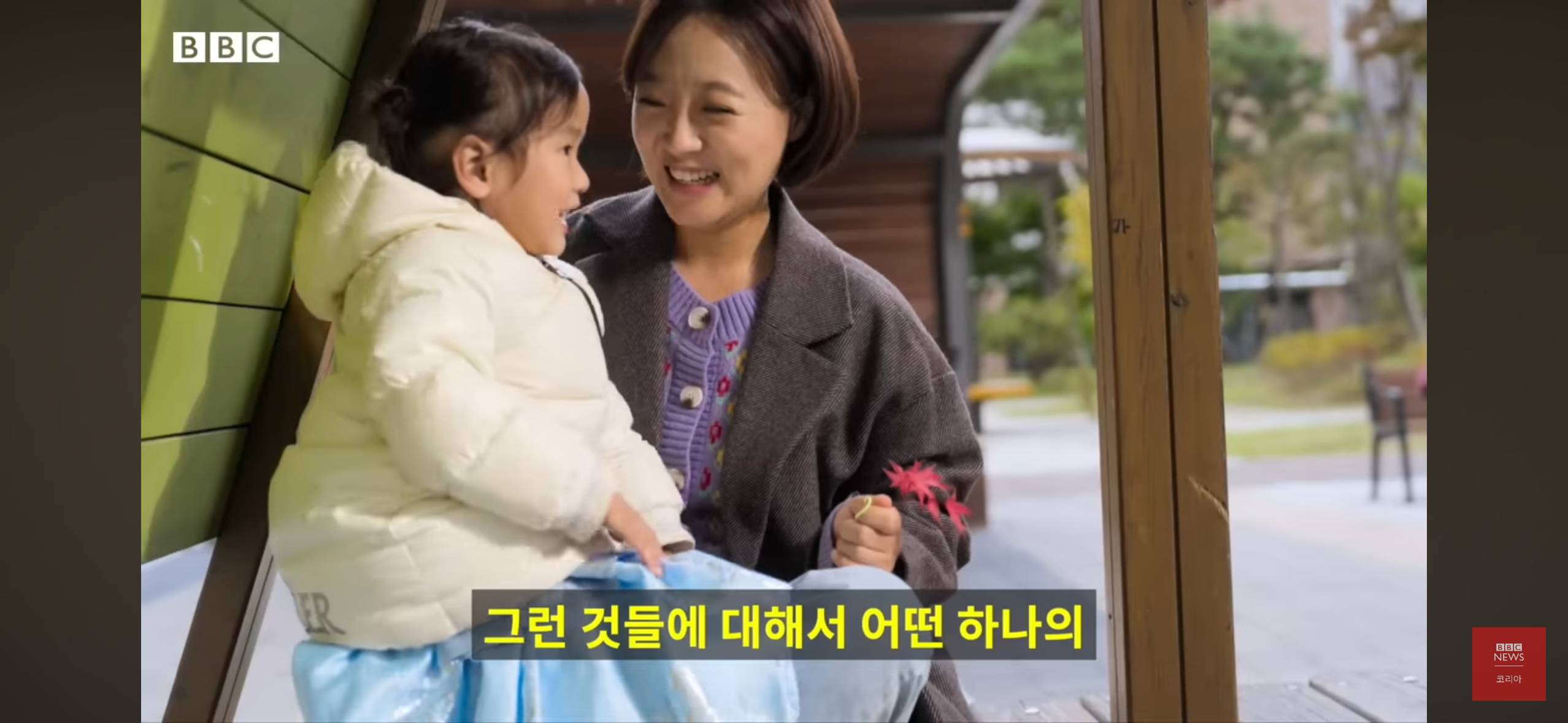 버닝썬을 폭로한 여성기자들 - 박효실, 강경윤 기자님 | 인스티즈