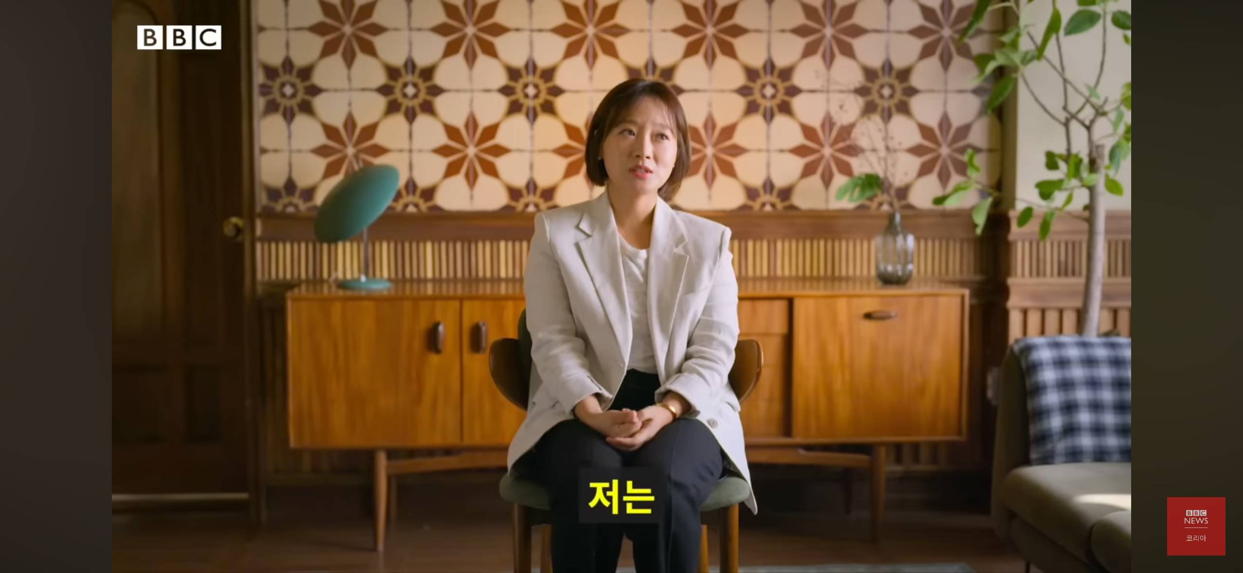 버닝썬을 폭로한 여성기자들 - 박효실, 강경윤 기자님 | 인스티즈