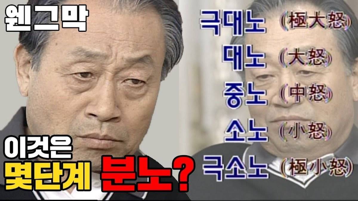 은근히 의견 갈리는 대한민국 역사상 최고의 시트콤 논쟁 | 인스티즈