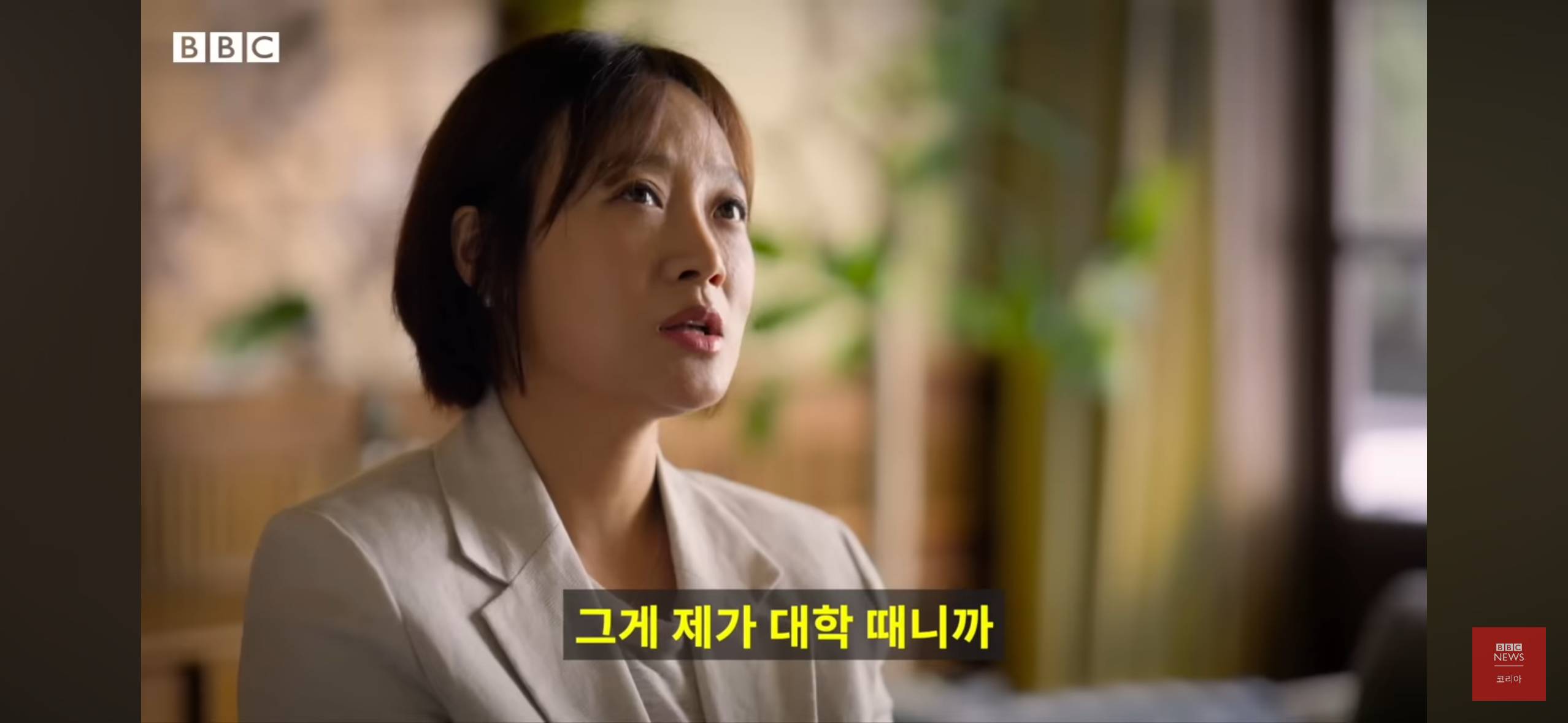 버닝썬을 폭로한 여성기자들 - 박효실, 강경윤 기자님 | 인스티즈