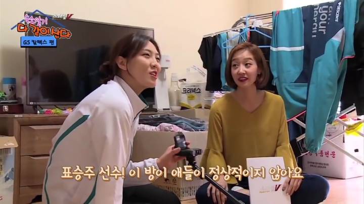 정상이 없는 방.jpg | 인스티즈