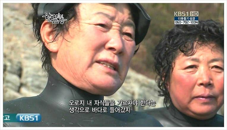 소주안주로 먹는 전라도 김치들.jpg | 인스티즈