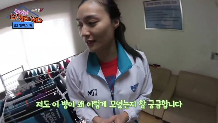 정상이 없는 방.jpg | 인스티즈