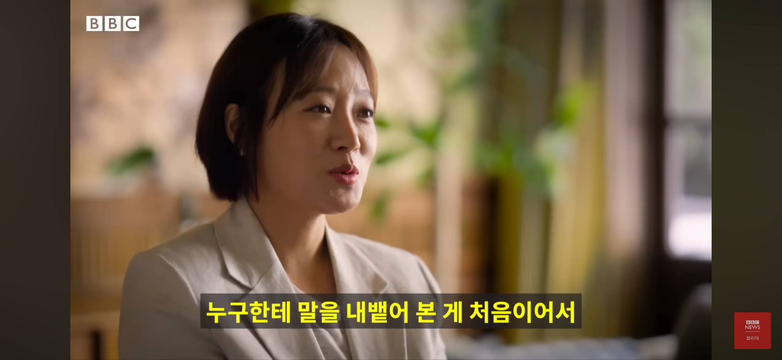 버닝썬을 폭로한 여성기자들 - 박효실, 강경윤 기자님 | 인스티즈