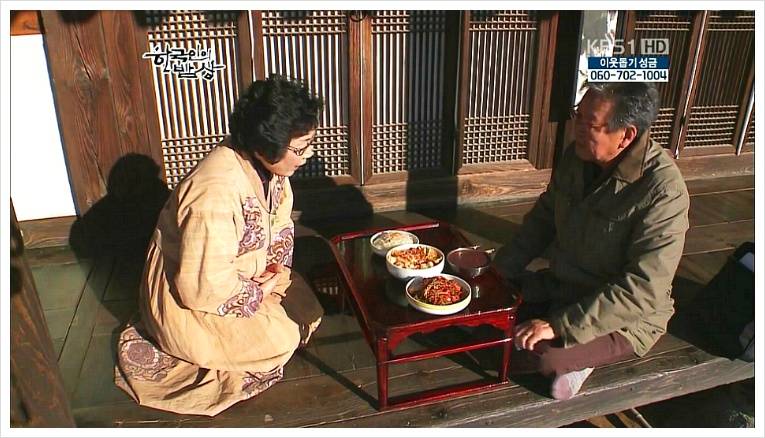 소주안주로 먹는 전라도 김치들.jpg | 인스티즈