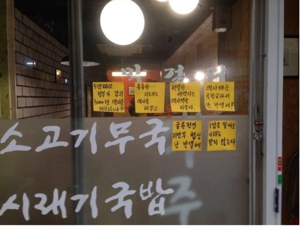 이 분이 누구죠??? | 인스티즈