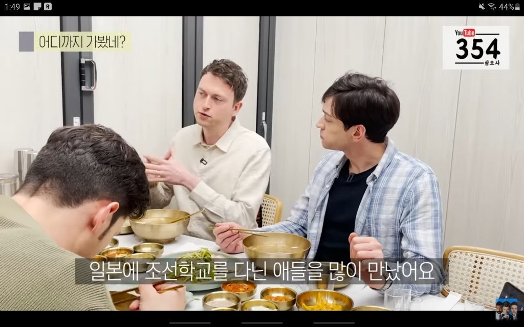 북한 여행 7번 간 노르웨이 사람이 말하는 북한썰 | 인스티즈