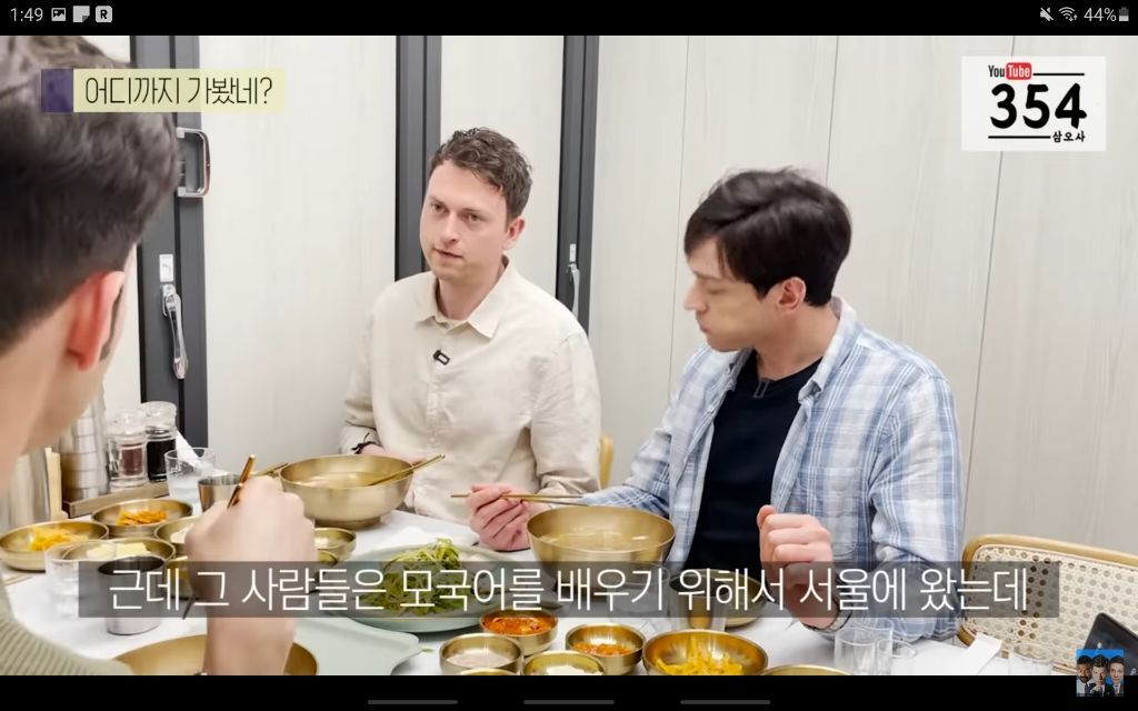북한 여행 7번 간 노르웨이 사람이 말하는 북한썰 | 인스티즈