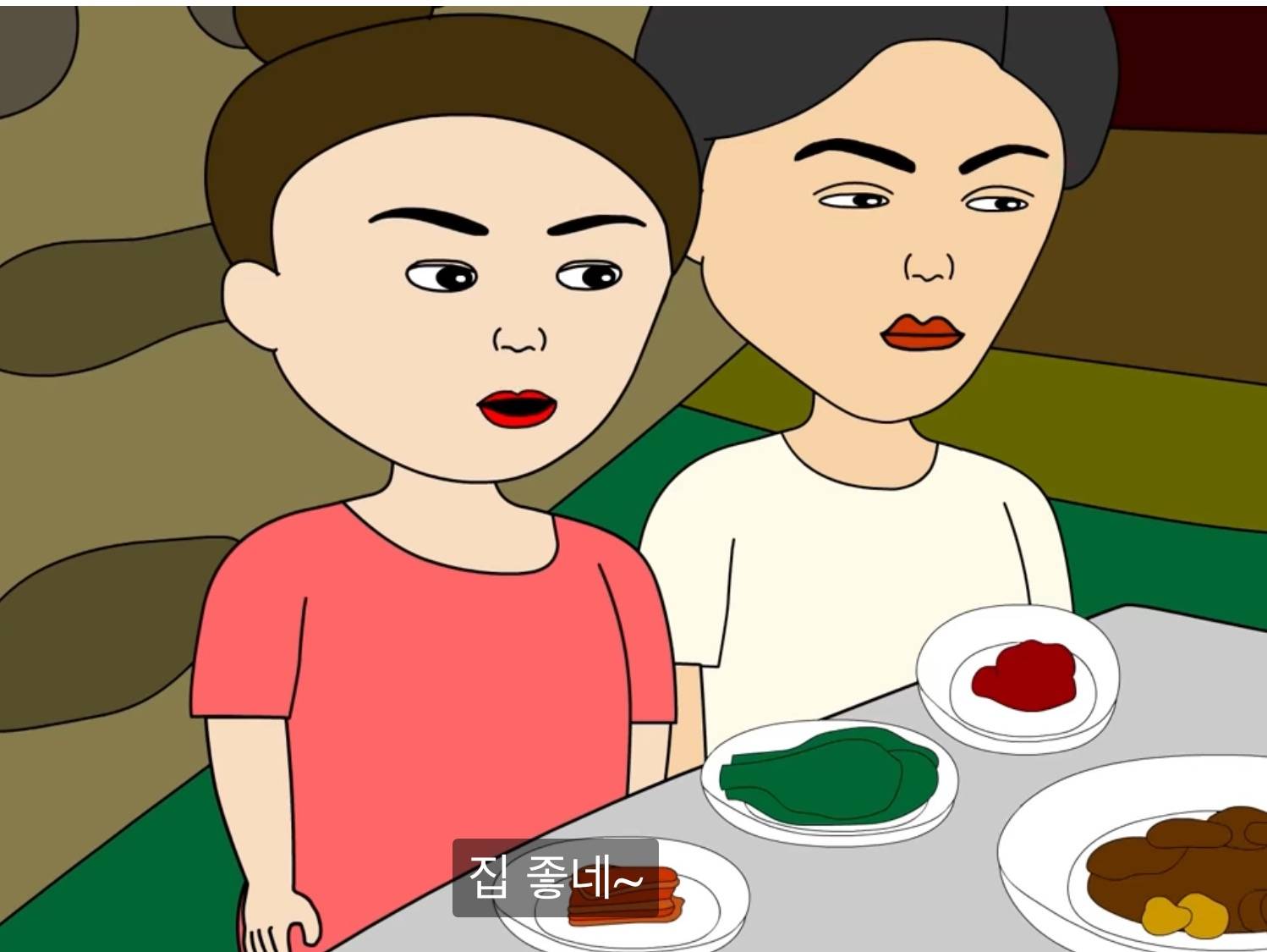 제주도에 집을 얻고 나에게 생긴 일 | 인스티즈
