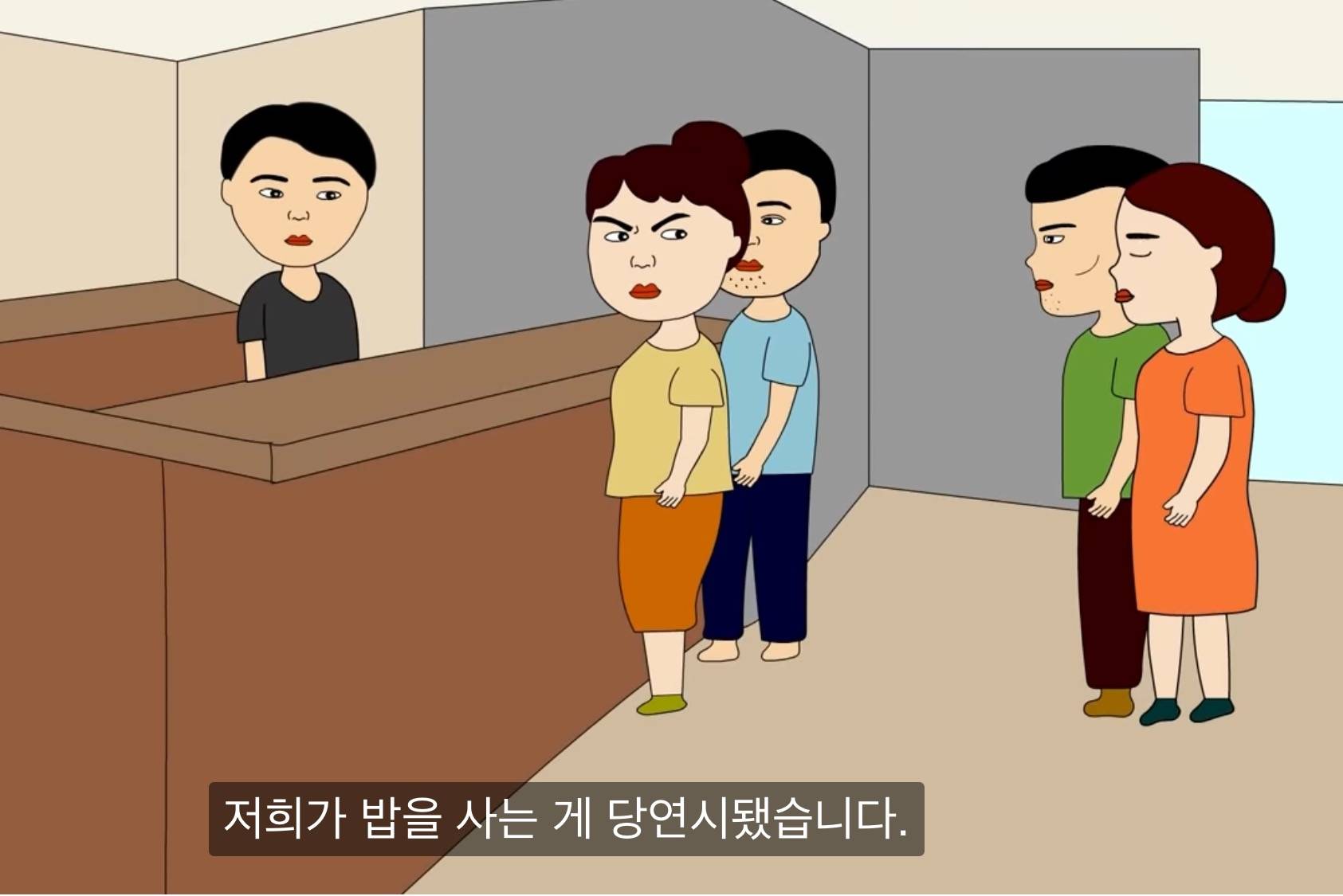 제주도에 집을 얻고 나에게 생긴 일 | 인스티즈