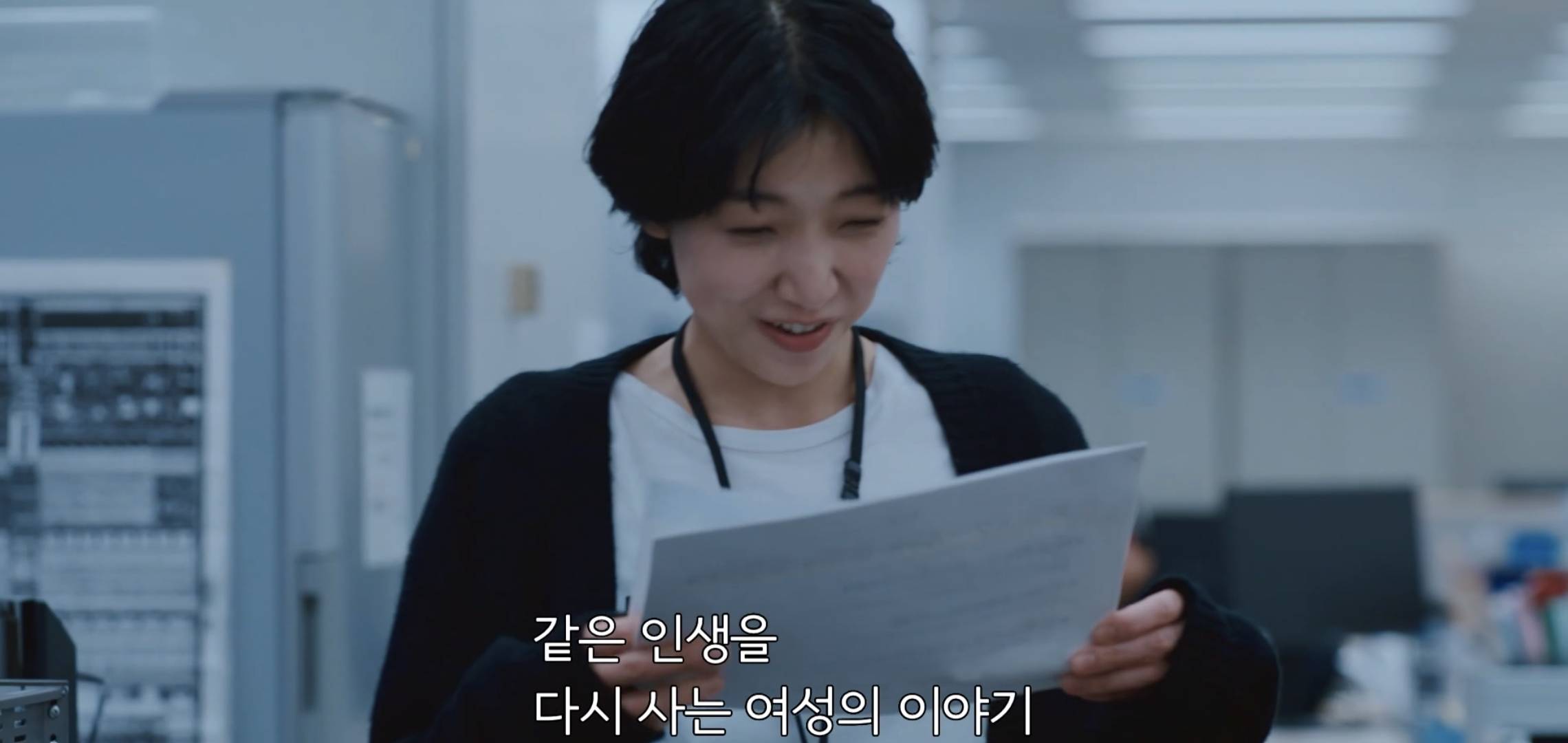 한국에서 제발 리메이크해줬으면 하는 짱잼 일본드라마 내용.jpg | 인스티즈