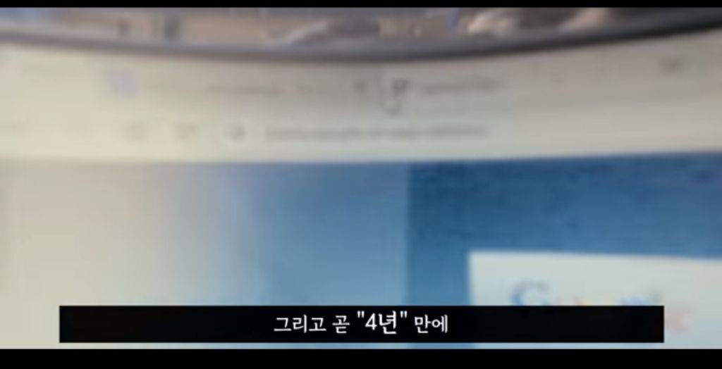 4년이나 유튜브 했는데 구독자 꼴랑 2천명이였지만 좋아하던 유투버... | 인스티즈