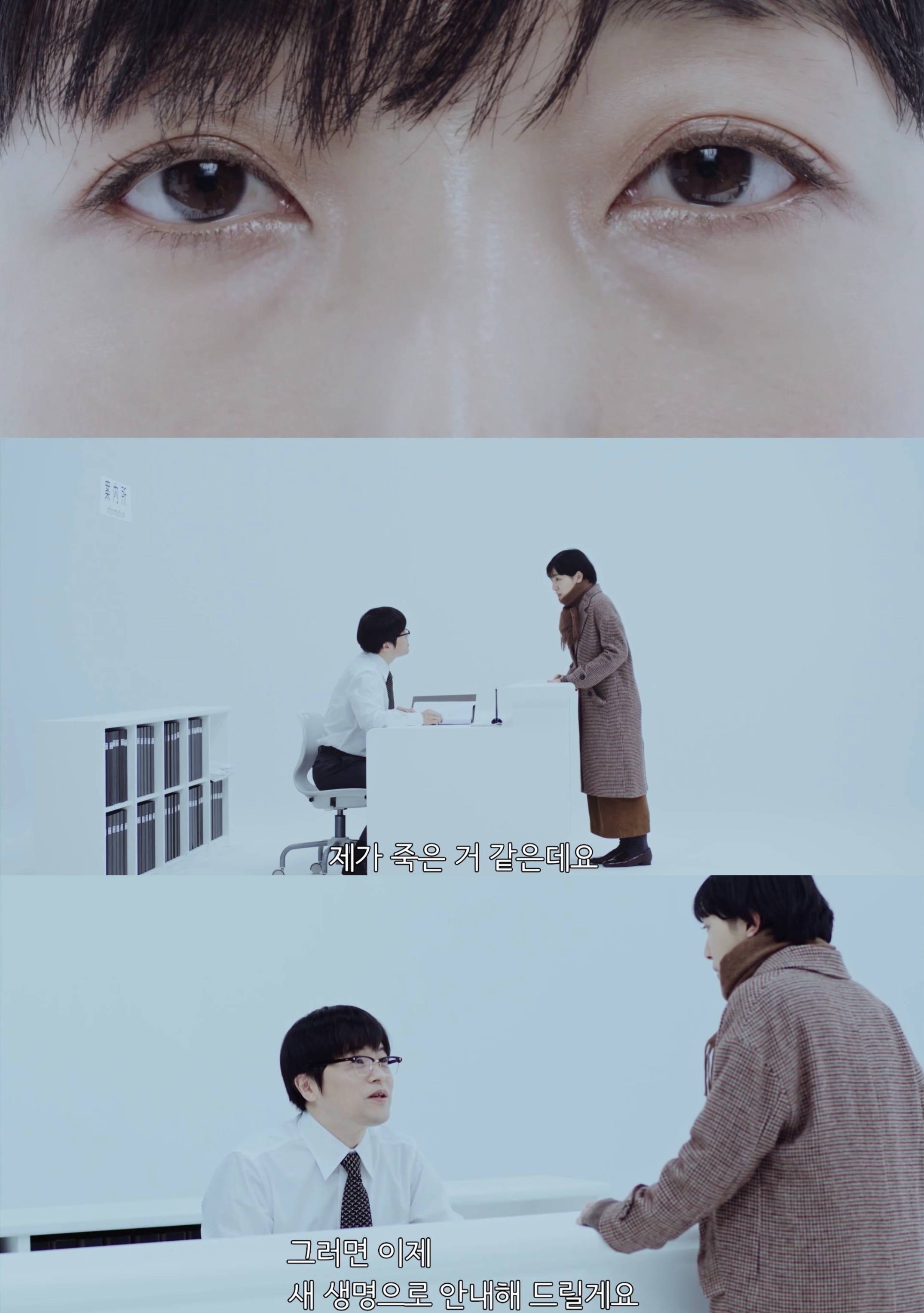 한국에서 제발 리메이크해줬으면 하는 짱잼 일본드라마 내용.jpg | 인스티즈