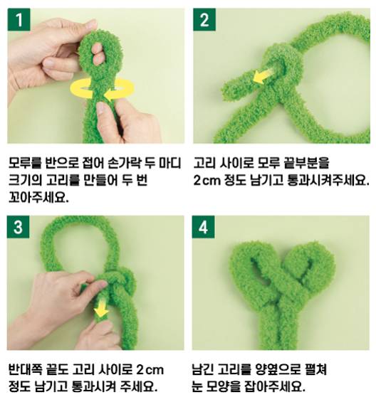 오늘 출시됐는다는 다이소신상 🌈🌿🐥🪄 | 인스티즈