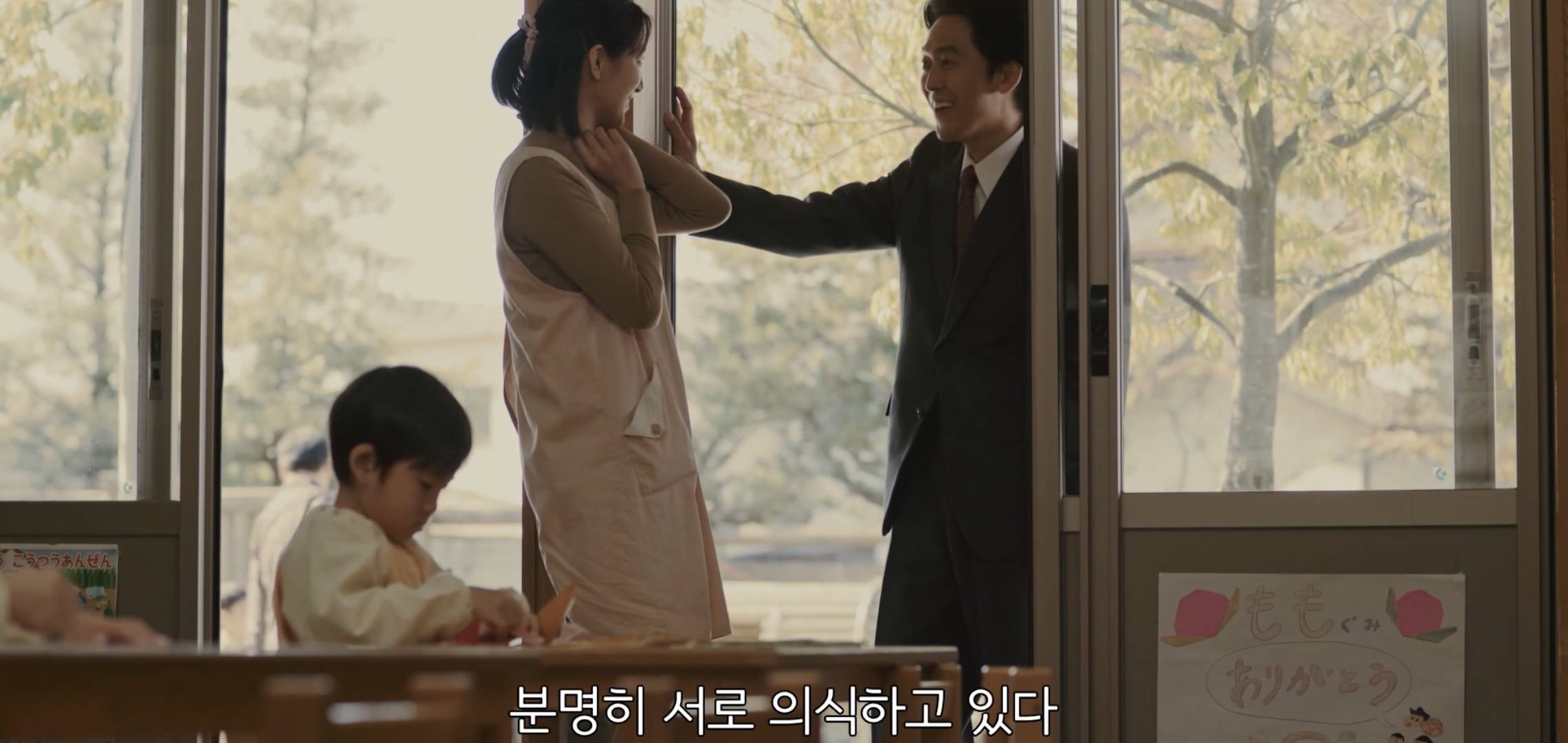 한국에서 제발 리메이크해줬으면 하는 짱잼 일본드라마 내용.jpg | 인스티즈