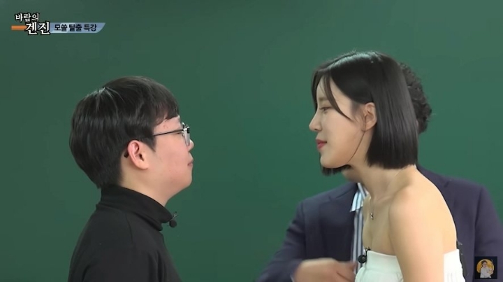 짤릴거 각오하고 올렸다는 AV 유튜버 컨텐츠.jpg | 인스티즈