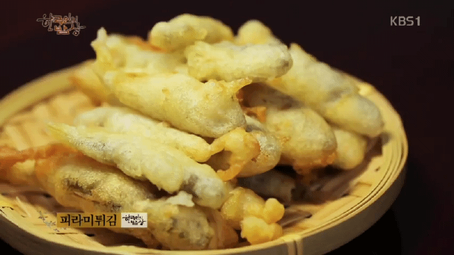 한국인의 밥상 육십령 밥상편 | 인스티즈