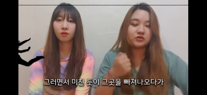 몽유병이 심했던 학교 교사가 겪은 실제 이야기 | 인스티즈