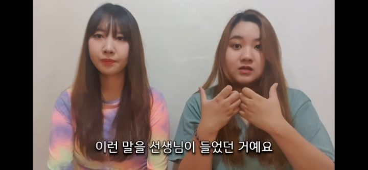 몽유병이 심했던 학교 교사가 겪은 실제 이야기 | 인스티즈
