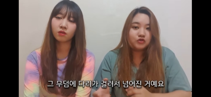 몽유병이 심했던 학교 교사가 겪은 실제 이야기 | 인스티즈