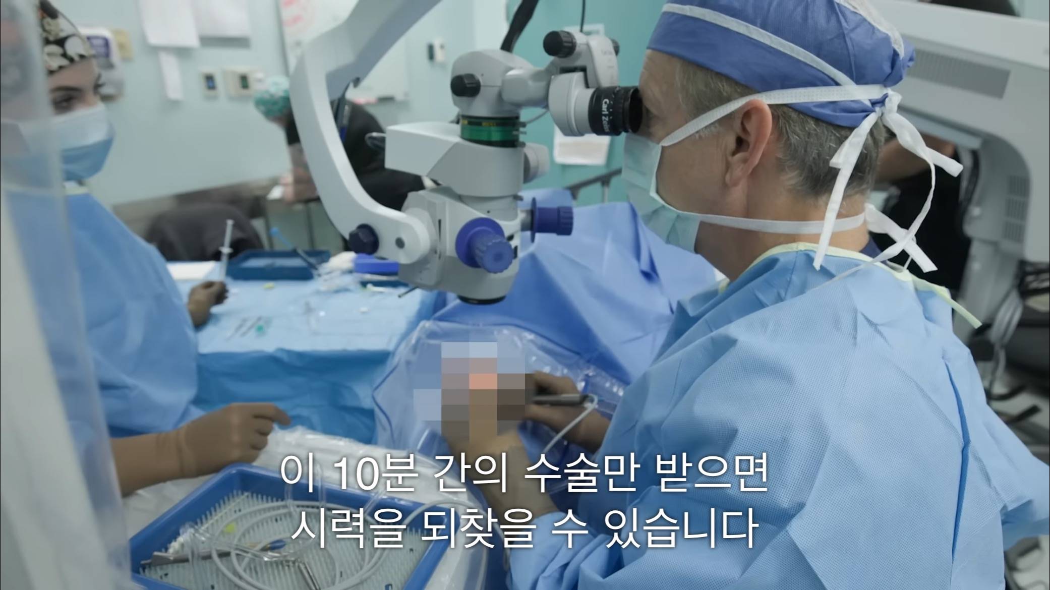 시각장애인 천명 수술시켜 준 미스터 비스트.jpg | 인스티즈
