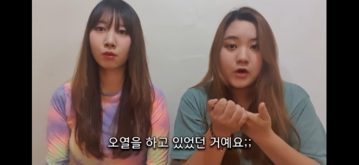 몽유병이 심했던 학교 교사가 겪은 실제 이야기 | 인스티즈