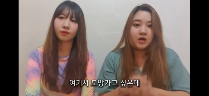 몽유병이 심했던 학교 교사가 겪은 실제 이야기 | 인스티즈