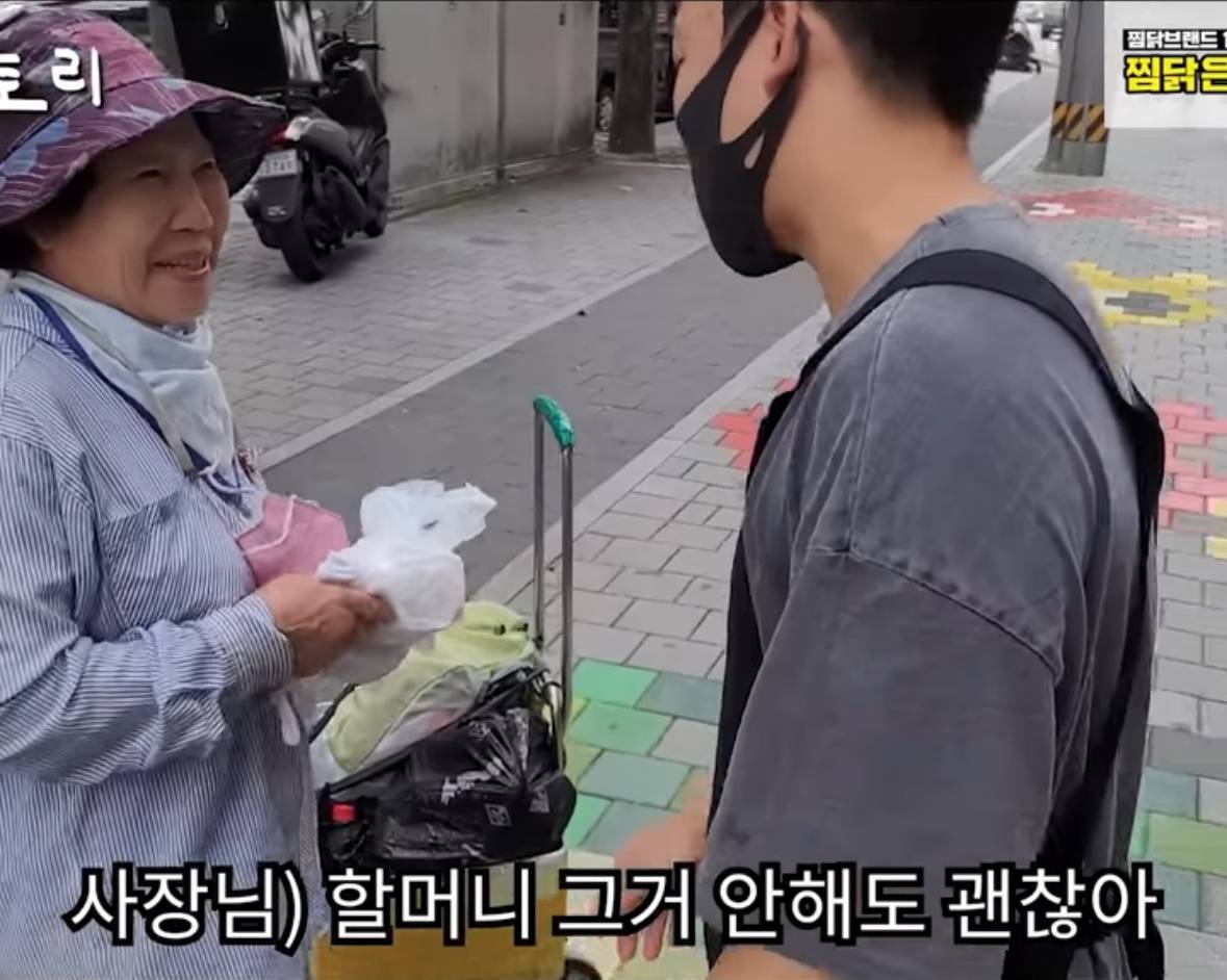 김밥집 사장님이 할머니께 매일 공짜로 김밥을 드리는 이유 | 인스티즈