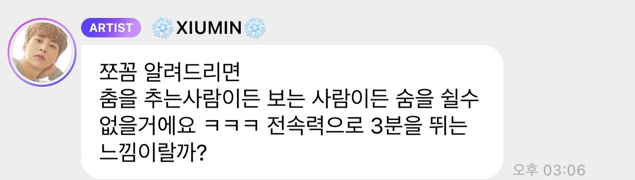 엄청 많은 사람들이 틀리는 맞춤법.jpg | 인스티즈