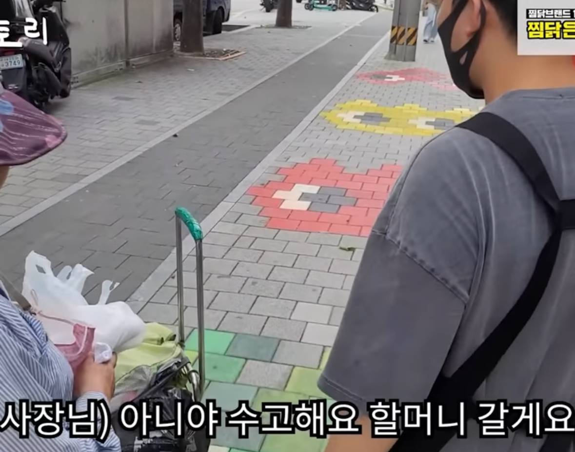 김밥집 사장님이 할머니께 매일 공짜로 김밥을 드리는 이유 | 인스티즈