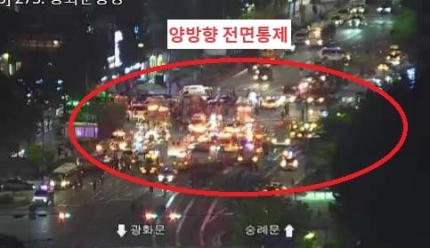 [속보] 서울시청역 교차로 인도 차 돌진…6명 사망, 8명 부상 | 인스티즈