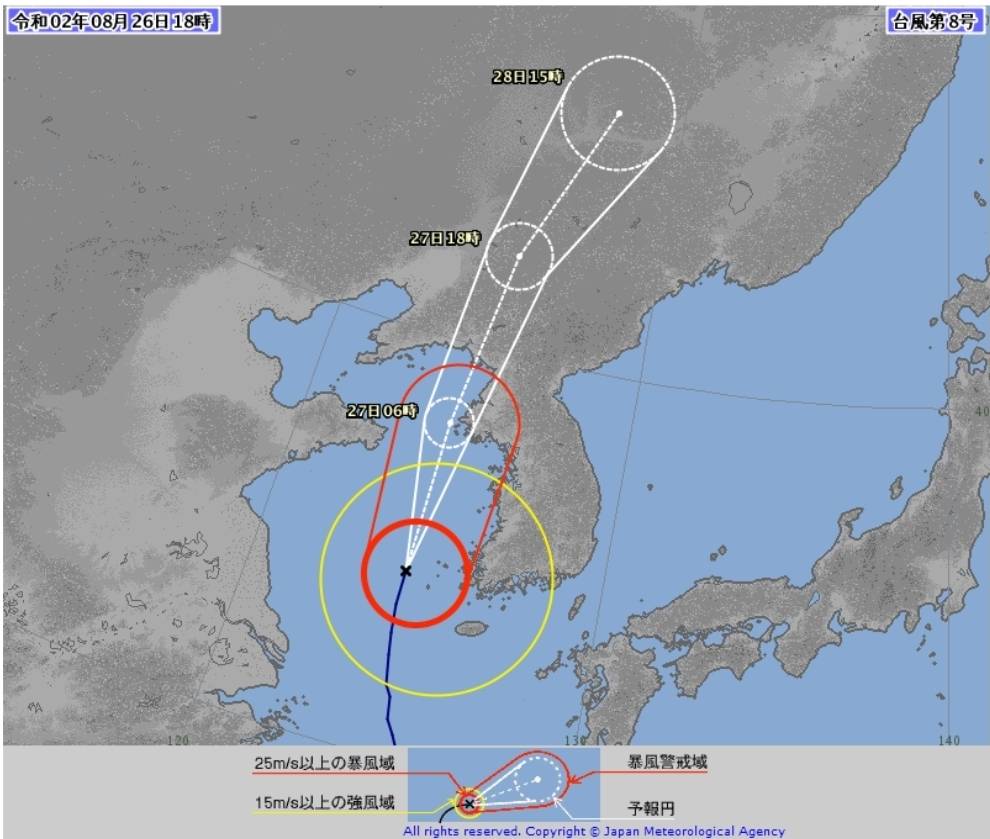 [8.2619:00업데이트] 제 8호 태풍 바비 예상 경로 | 인스티즈
