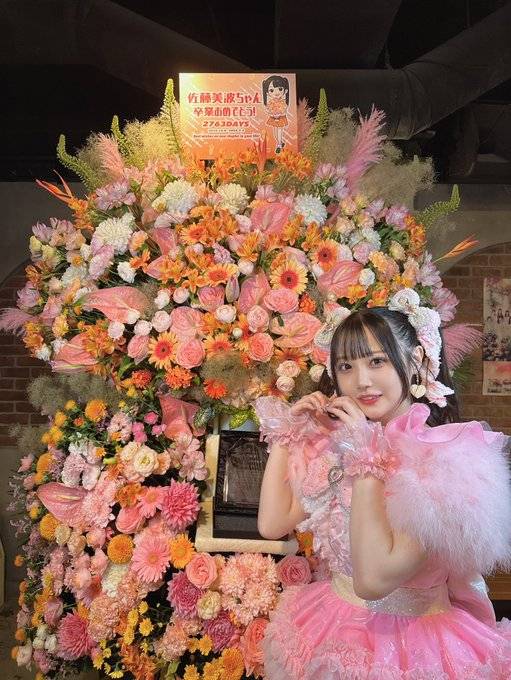 AKB48 16기 사토 미나미 졸업 드레스 | 인스티즈