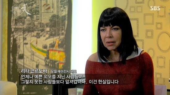 후진국 자본주의 일 수록 두드러지는 현상 | 인스티즈
