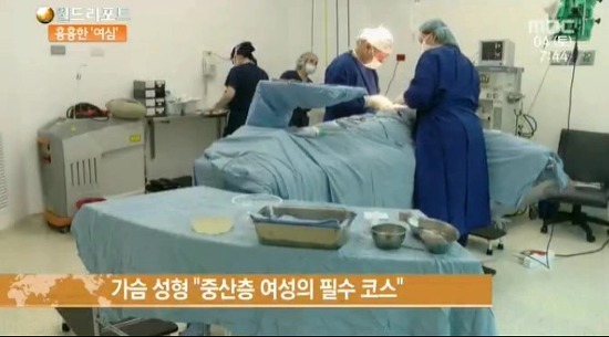후진국 자본주의 일 수록 두드러지는 현상 | 인스티즈