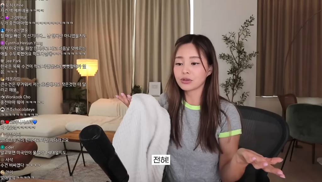미국인들이 한국 수건 보면 놀라는 이유 | 인스티즈
