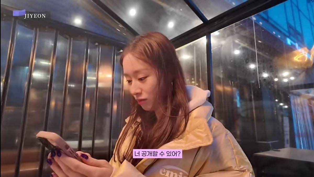 티아라 지연 폰 배경사진 | 인스티즈
