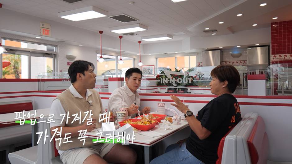 쉑쉑,파이브가이즈에 이어 곧 한국에서도 볼수 있을거 같은 미국 국민 버거 | 인스티즈